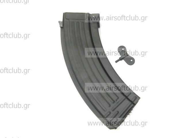 AK wind up mag 600Rounds
